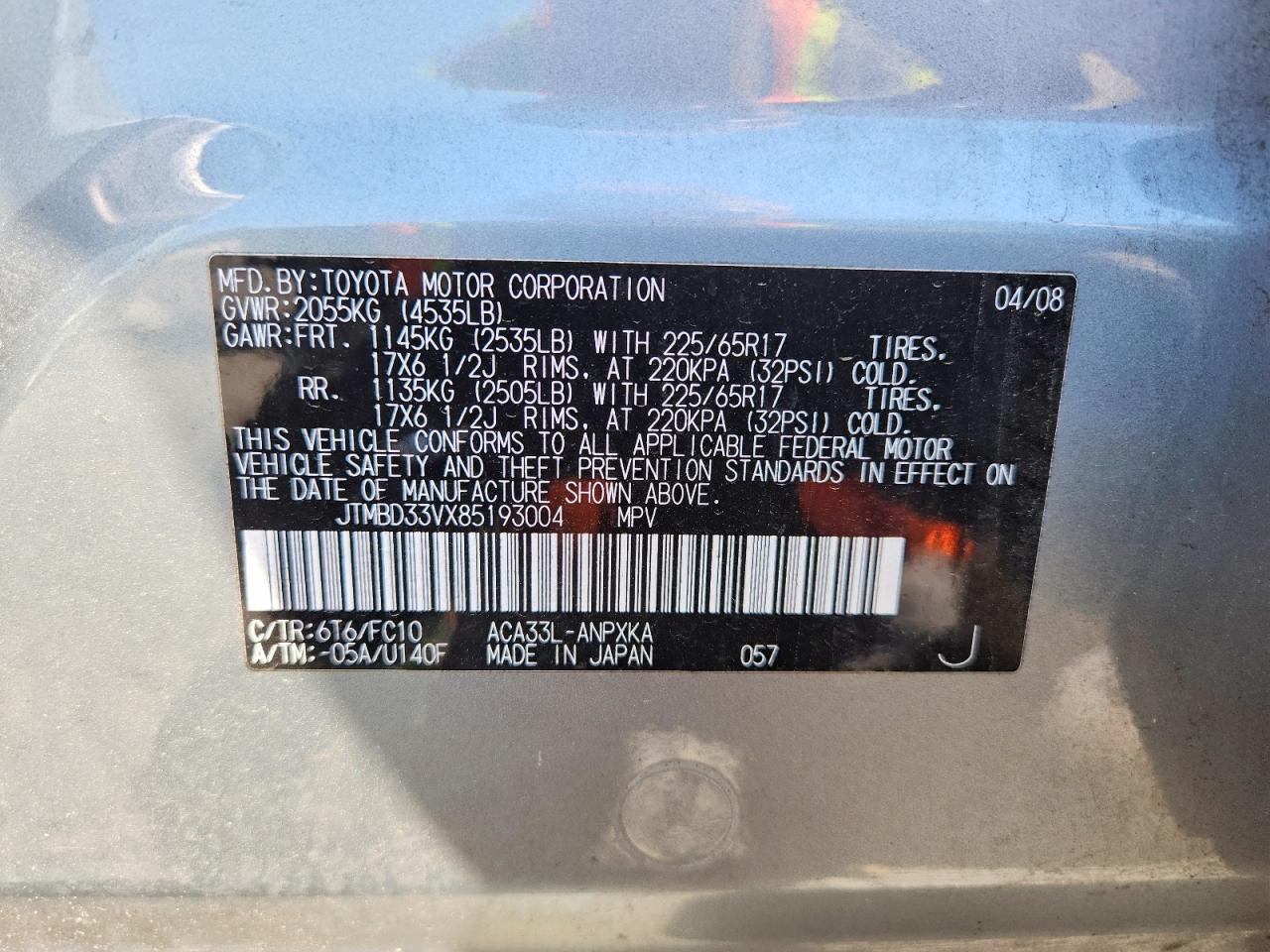 Toyota RAV4 Base