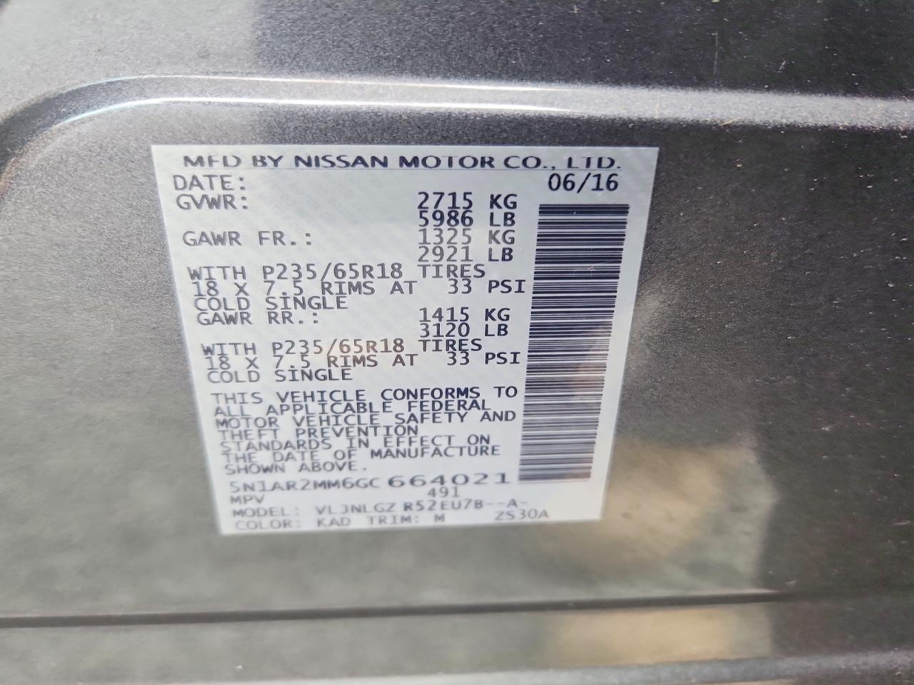 Nissan Pathfinder Sl