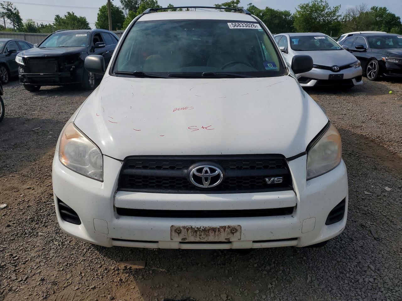 Toyota RAV4 Base