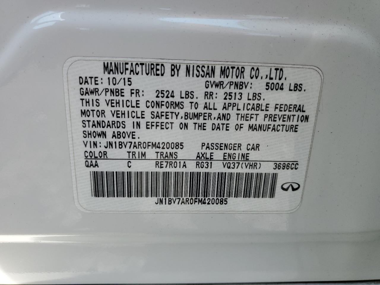 INFINITI Q50 Base