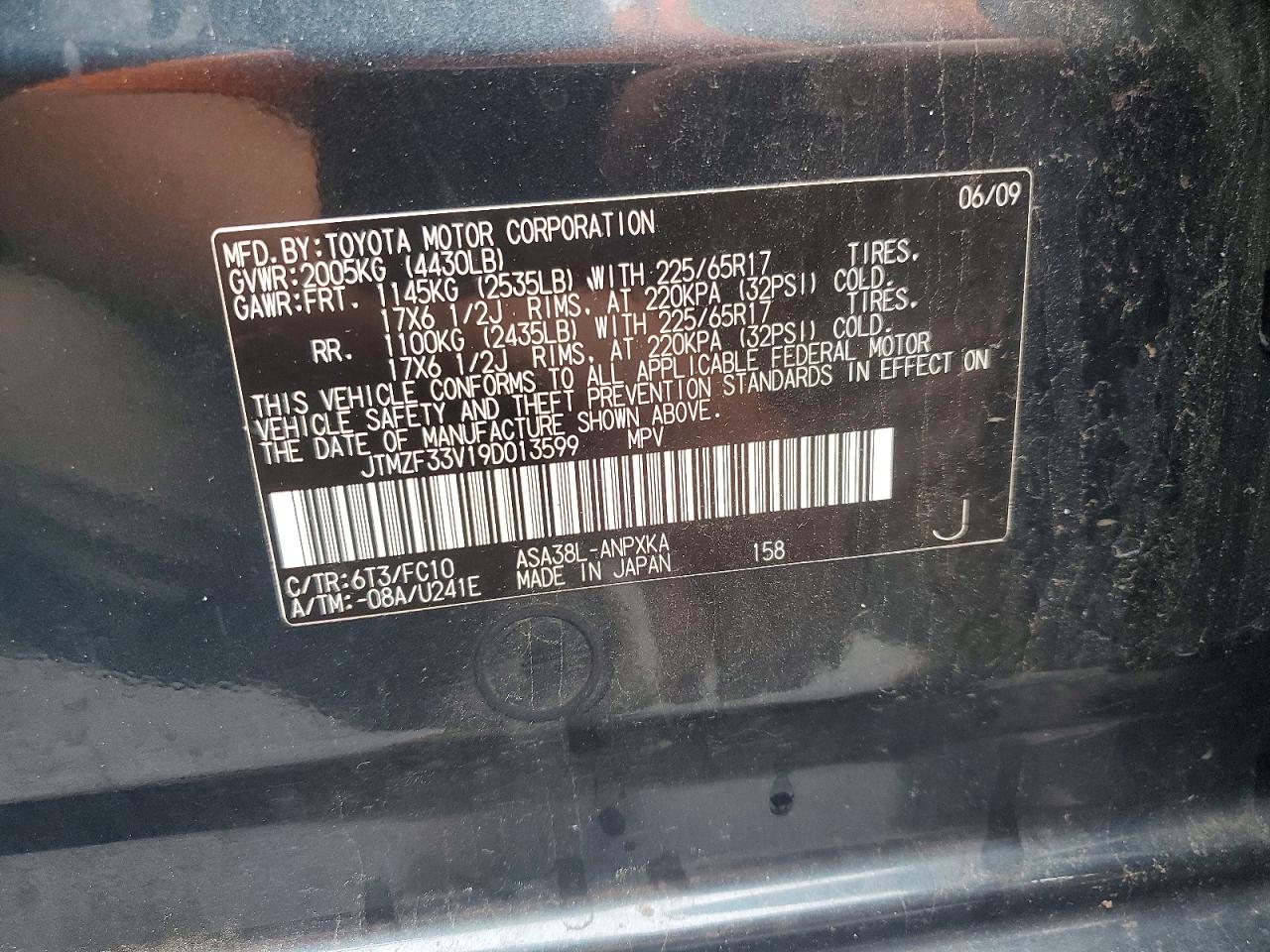 Toyota RAV4 Base