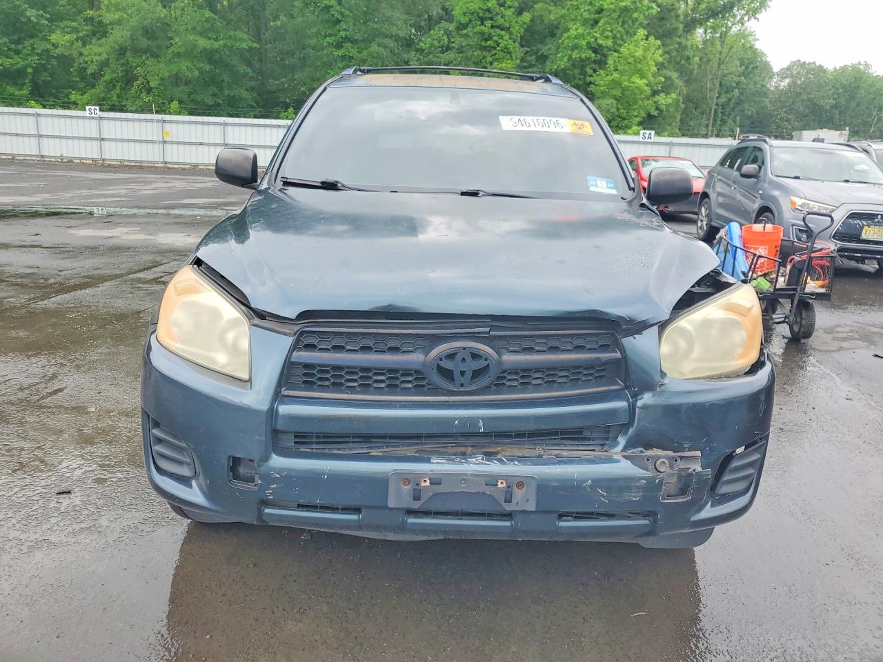 Toyota RAV4 Base
