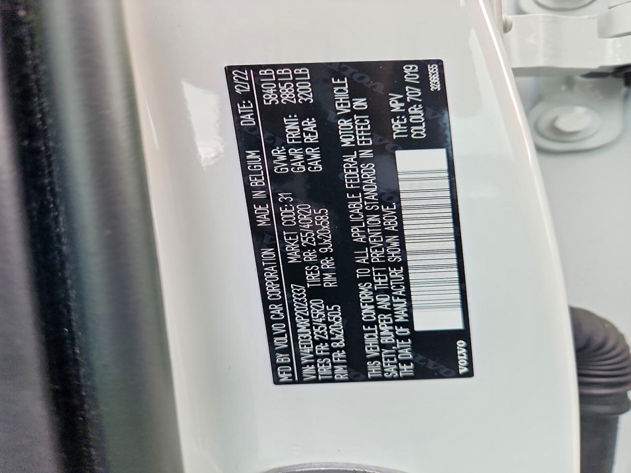 Volvo XC40 Recharge Ultimate