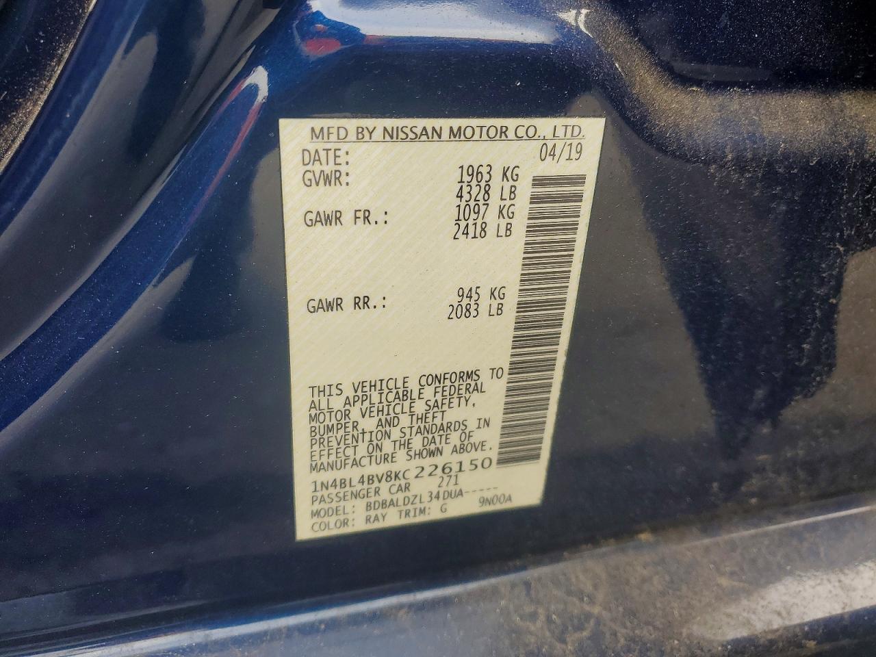 Nissan Altima S