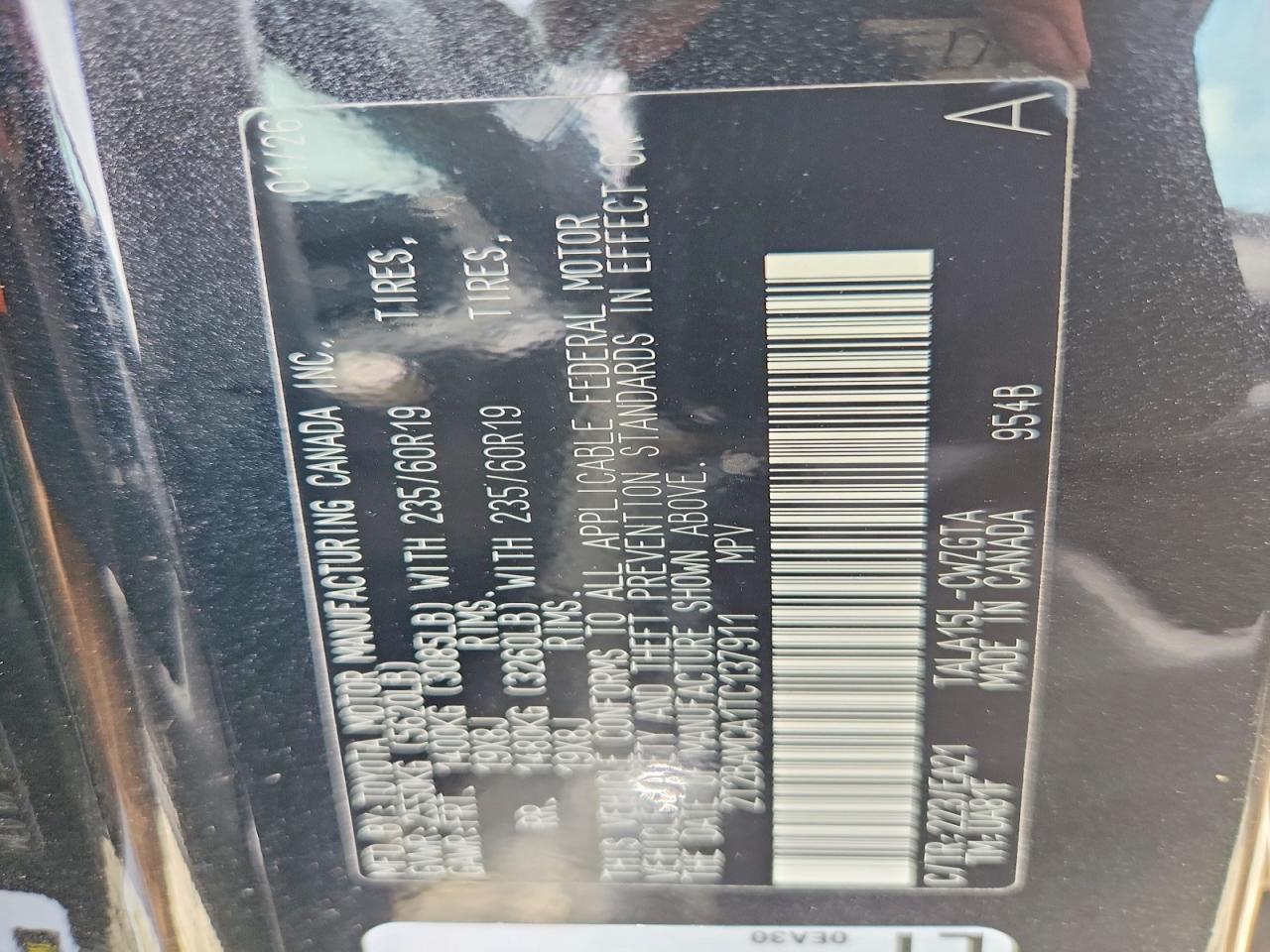 Lexus RX Premium