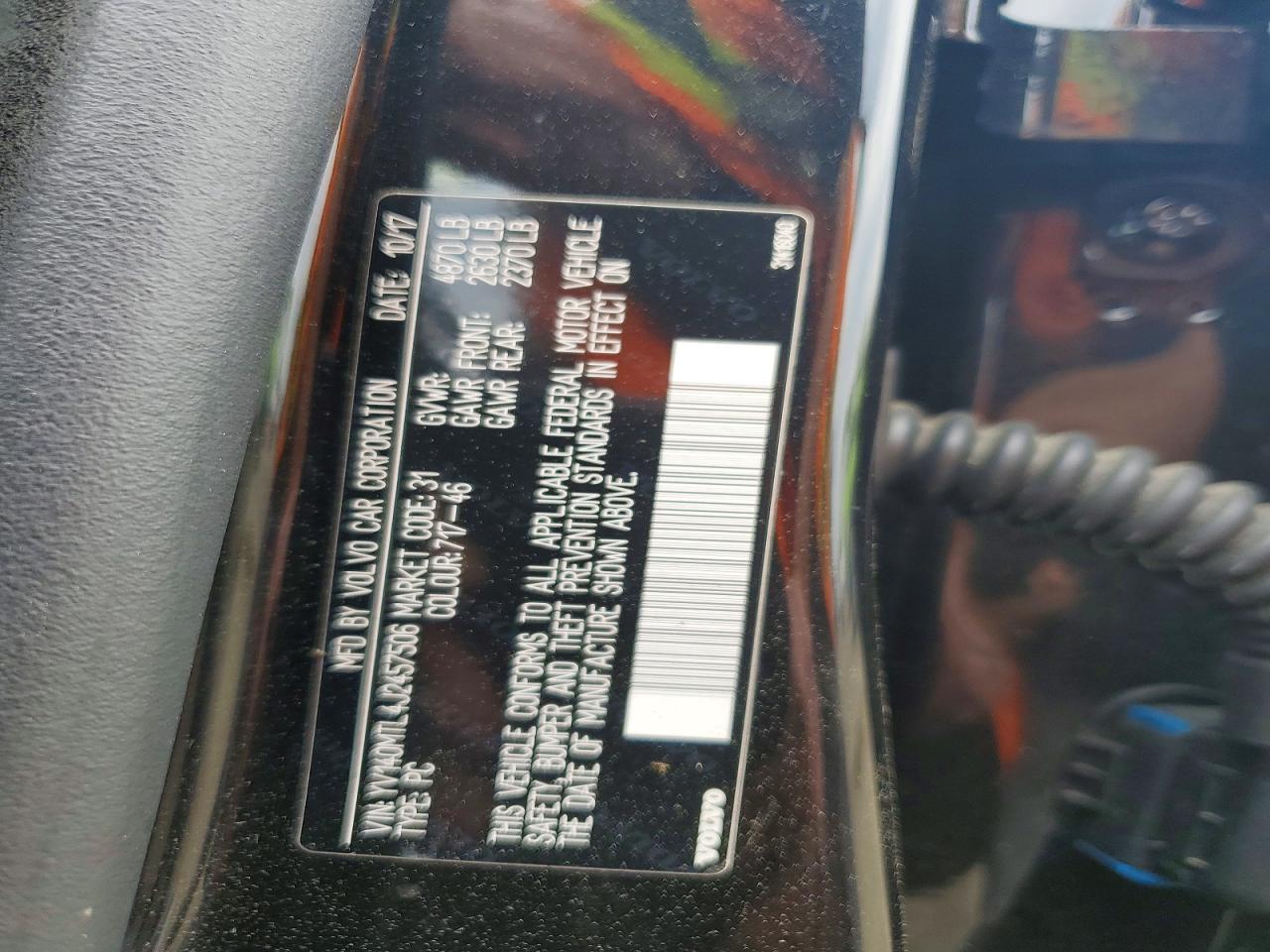 Volvo S60 Dynamic