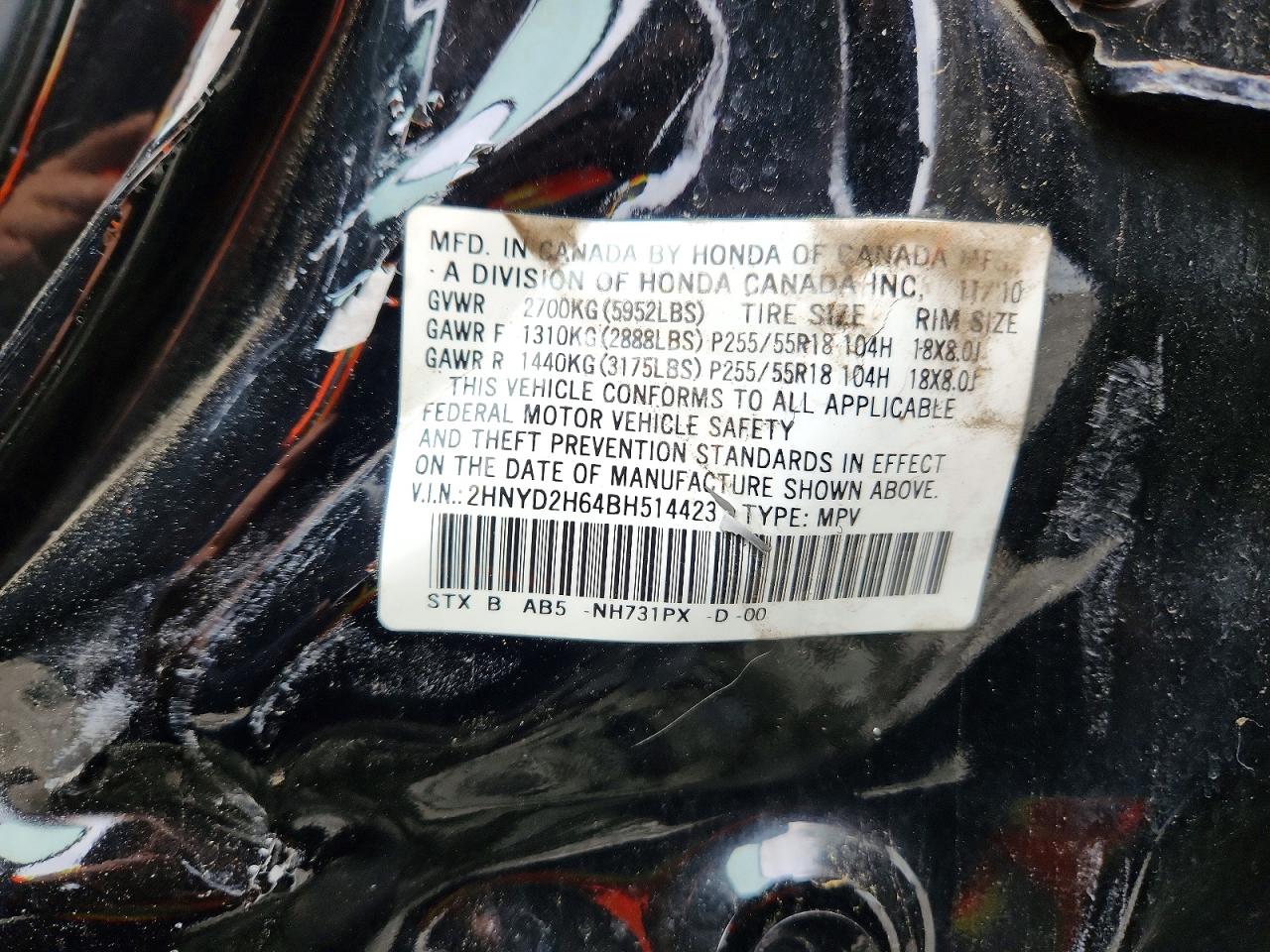 Acura MDX Technology