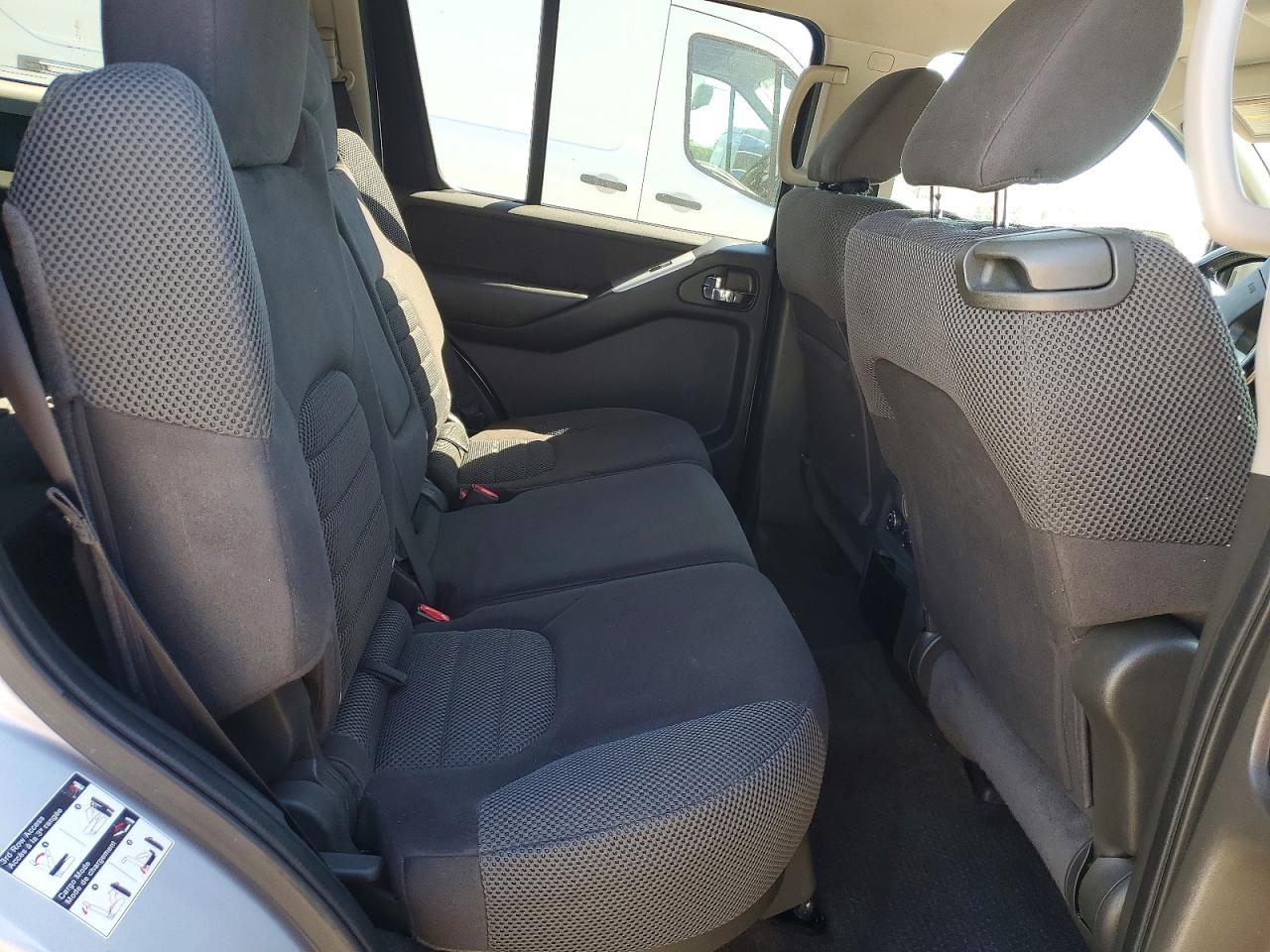 Nissan Pathfinder S