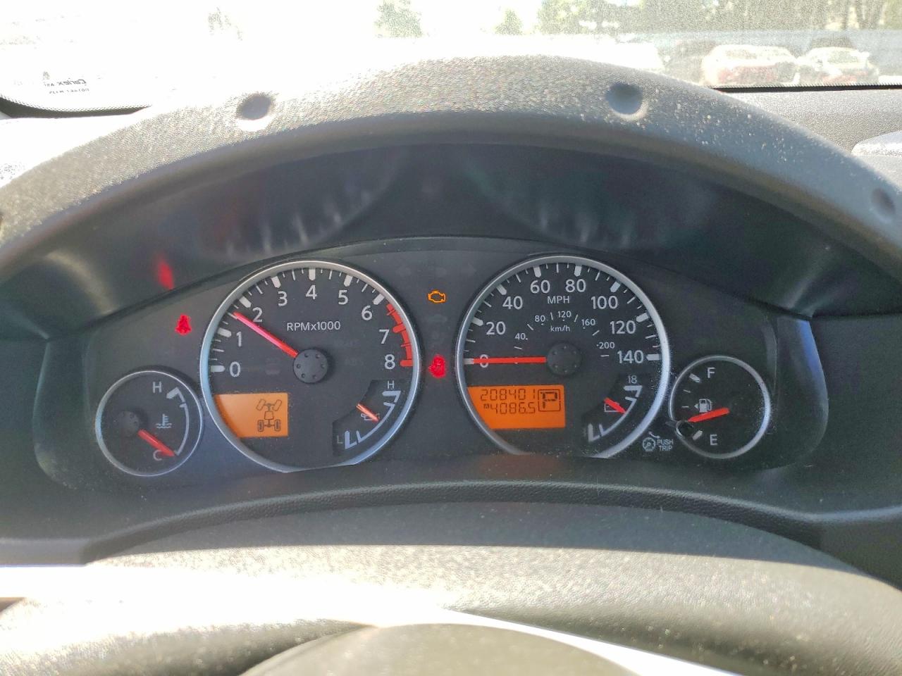 Nissan Pathfinder S