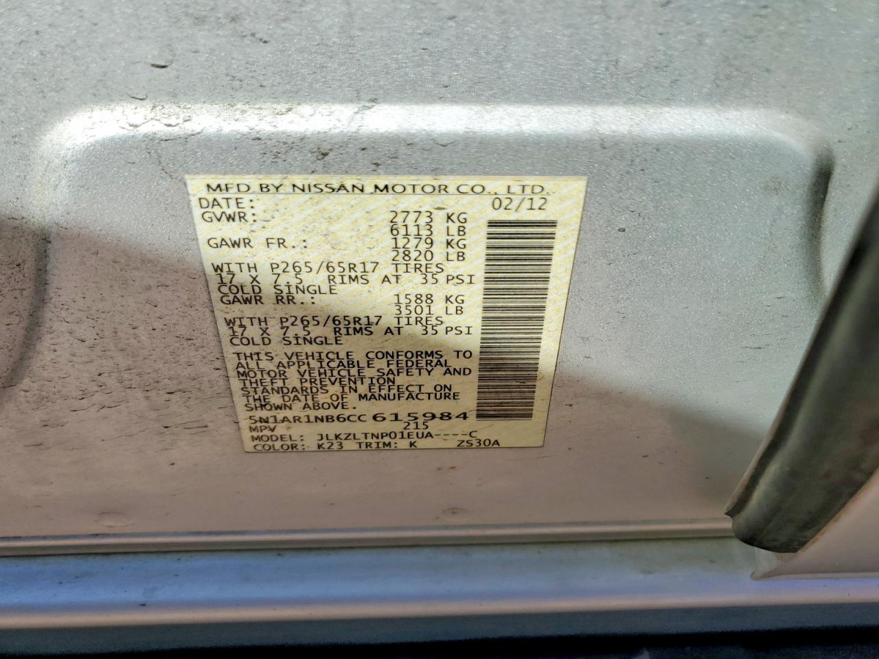 Nissan Pathfinder S