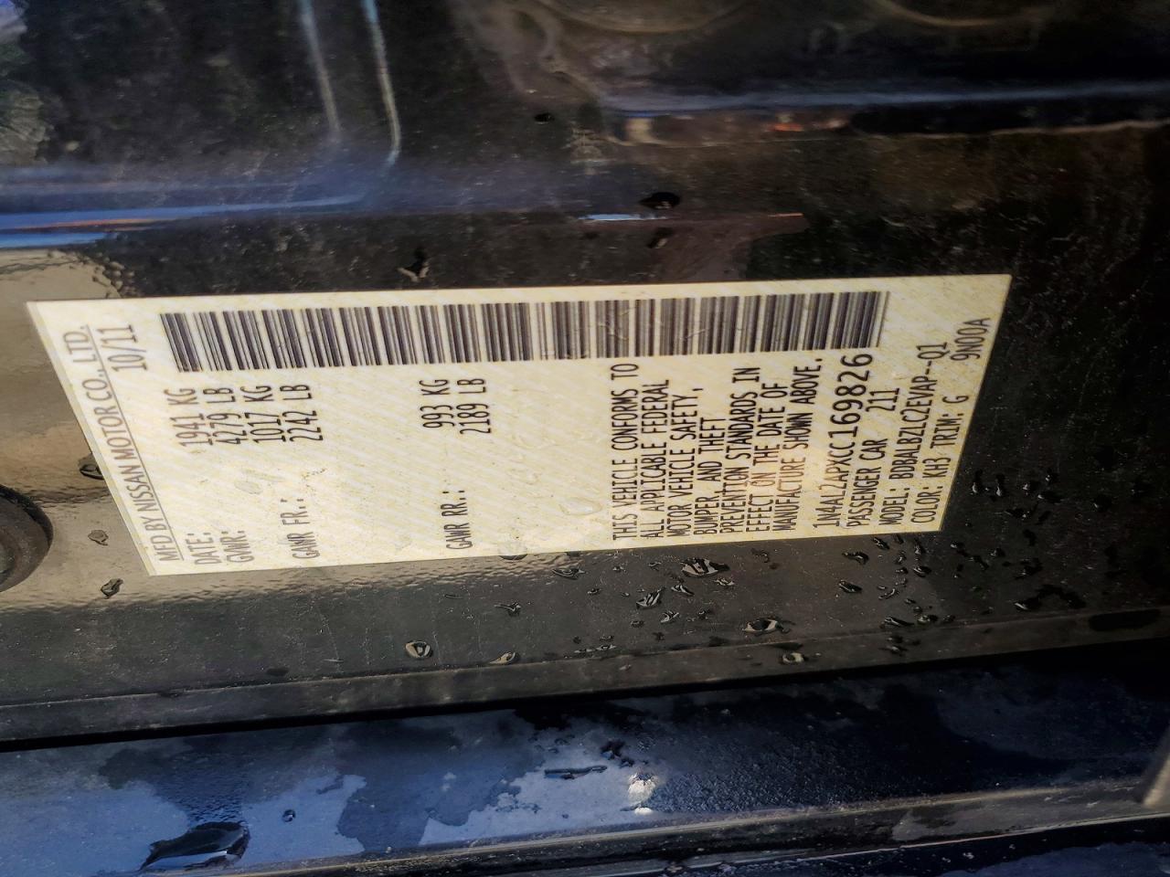 Nissan Altima 2.5