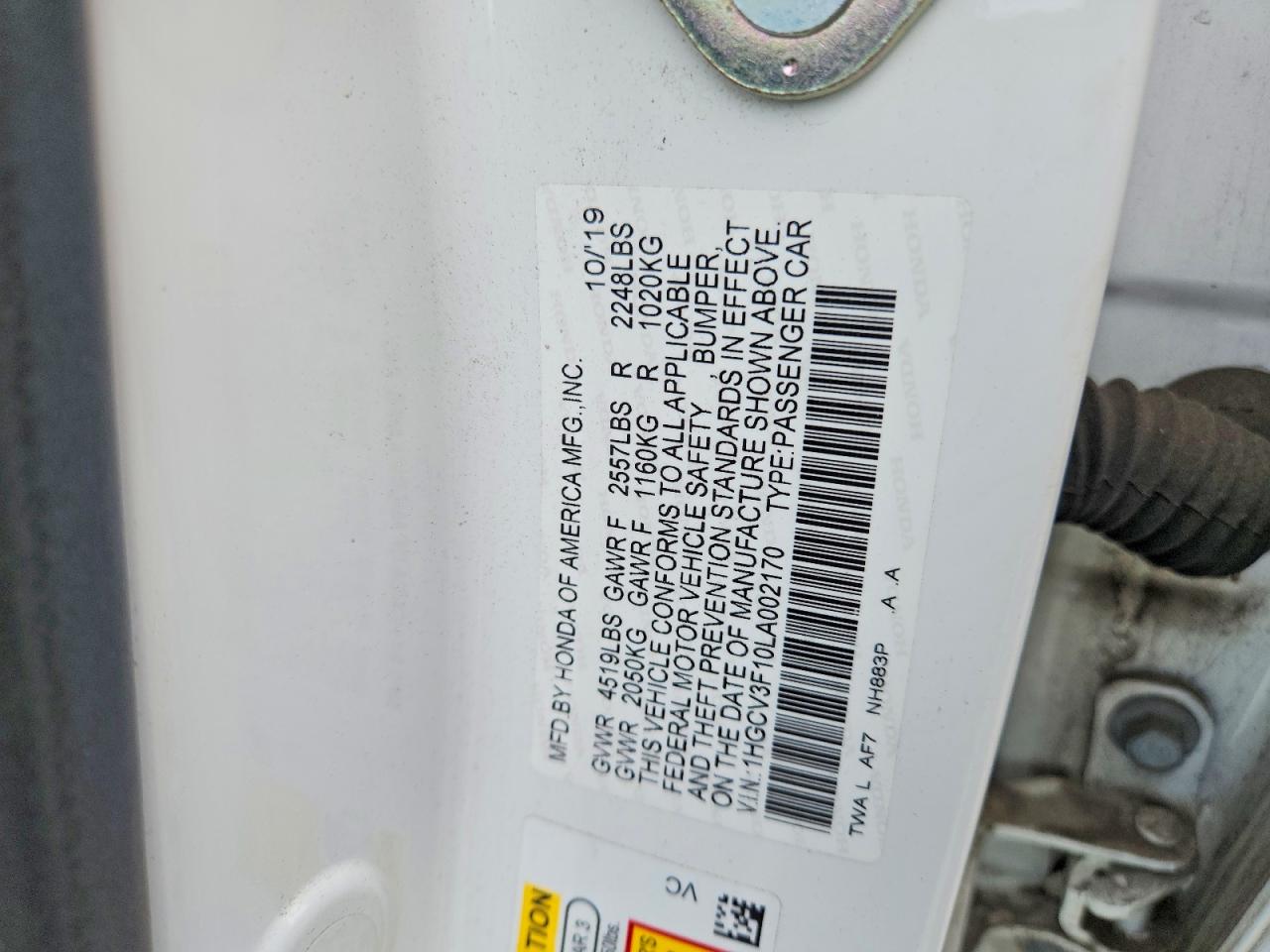 Honda Accord Hybrid