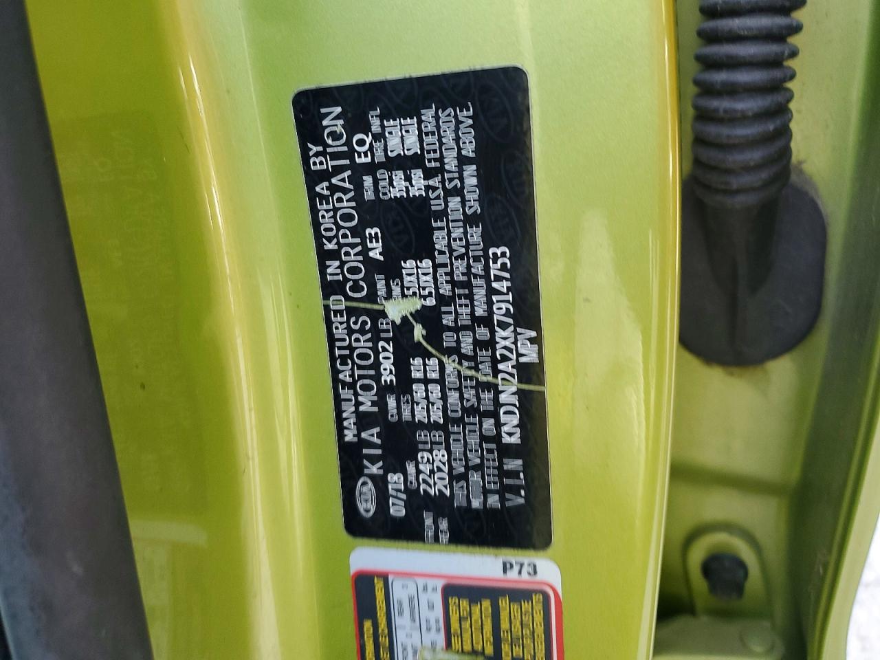 Kia Soul Base