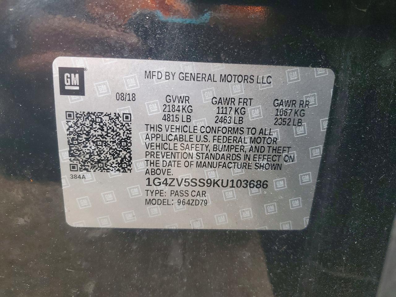 Buick LaCrosse Avenir
