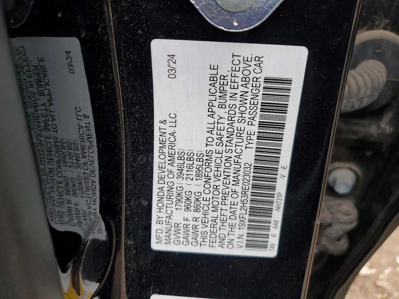 Honda Civic Lx