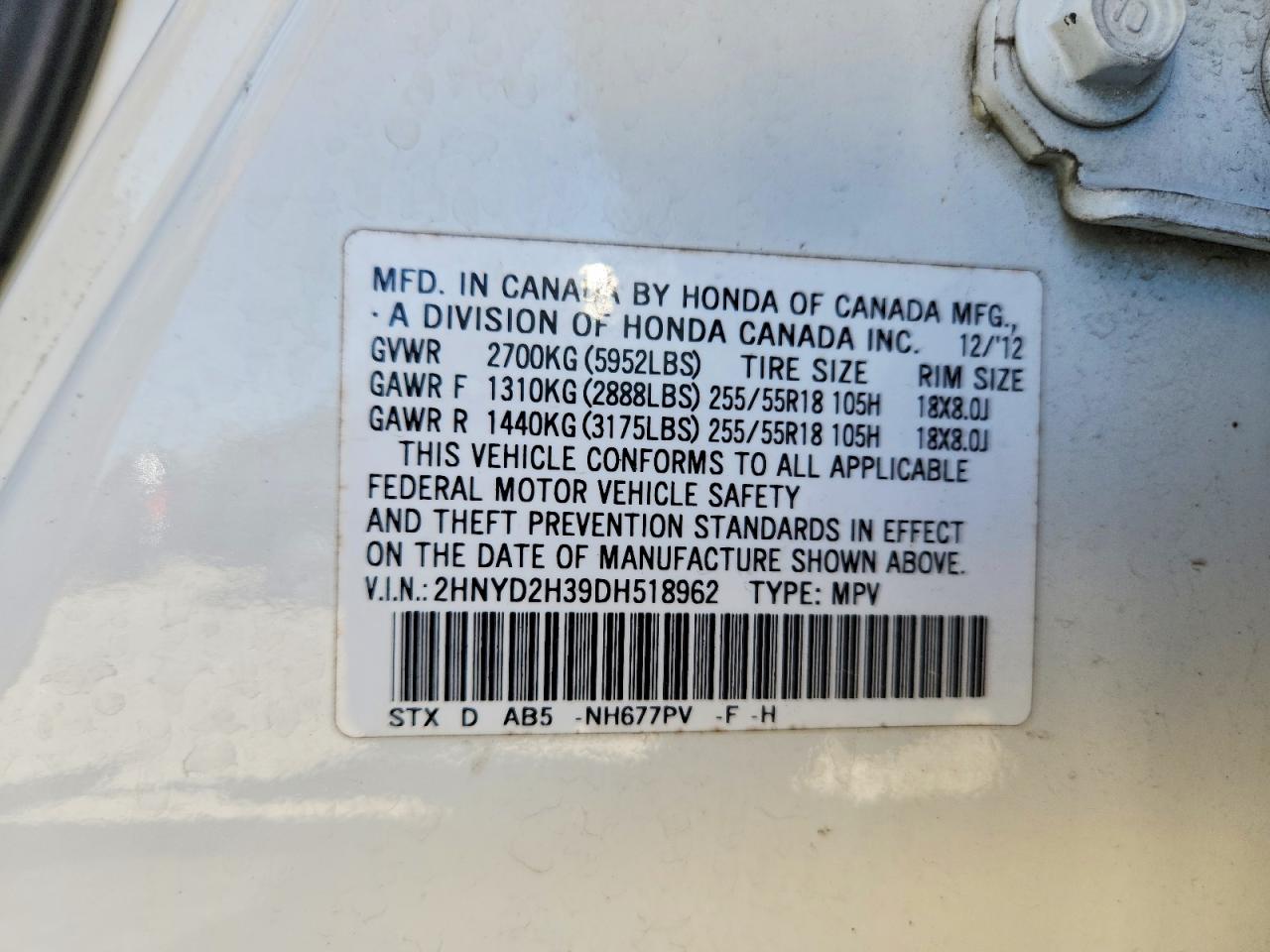 Acura MDX Technology