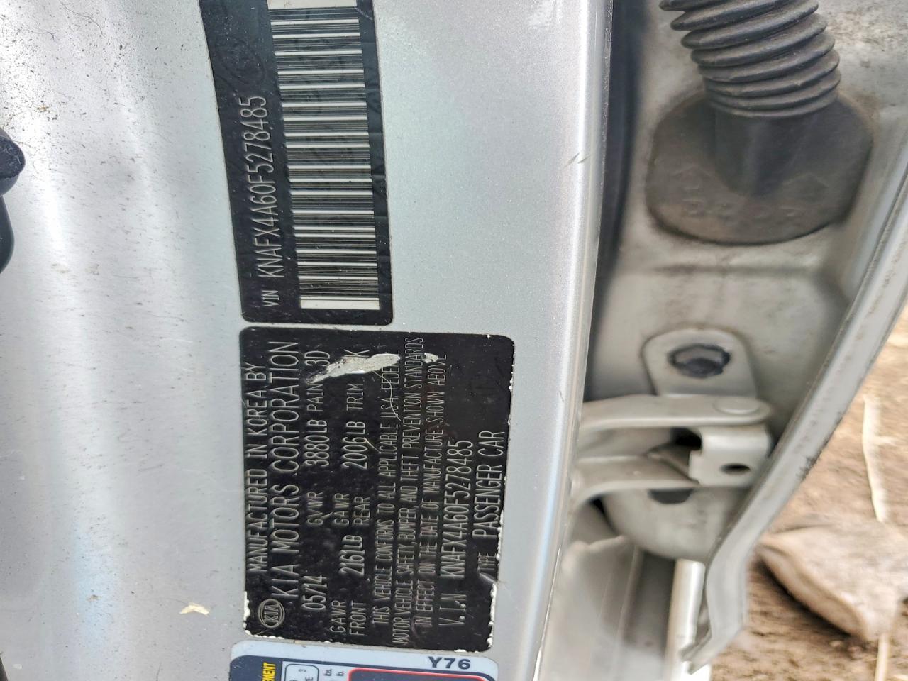 Kia Forte Lx