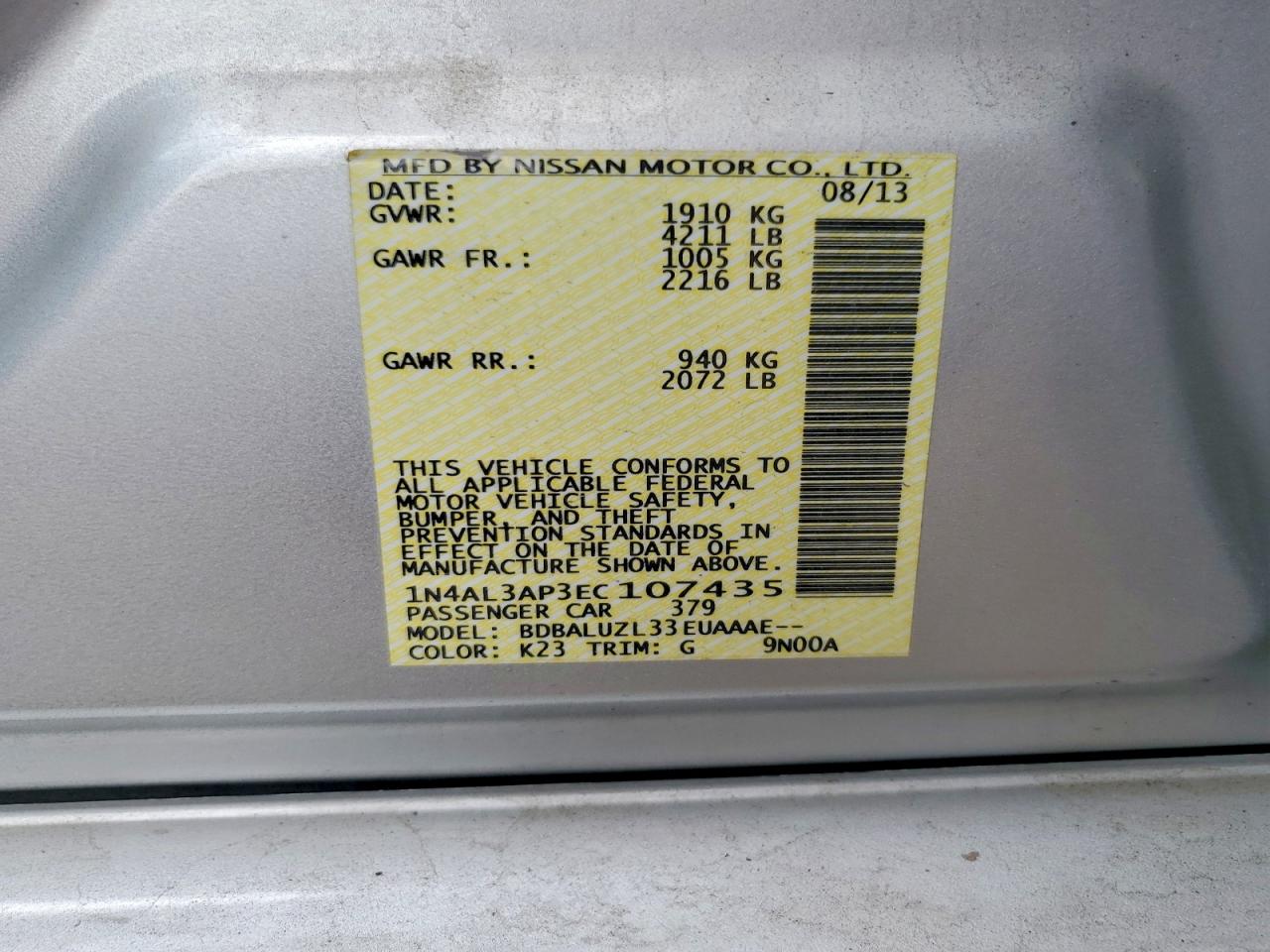 Nissan Altima 2.5