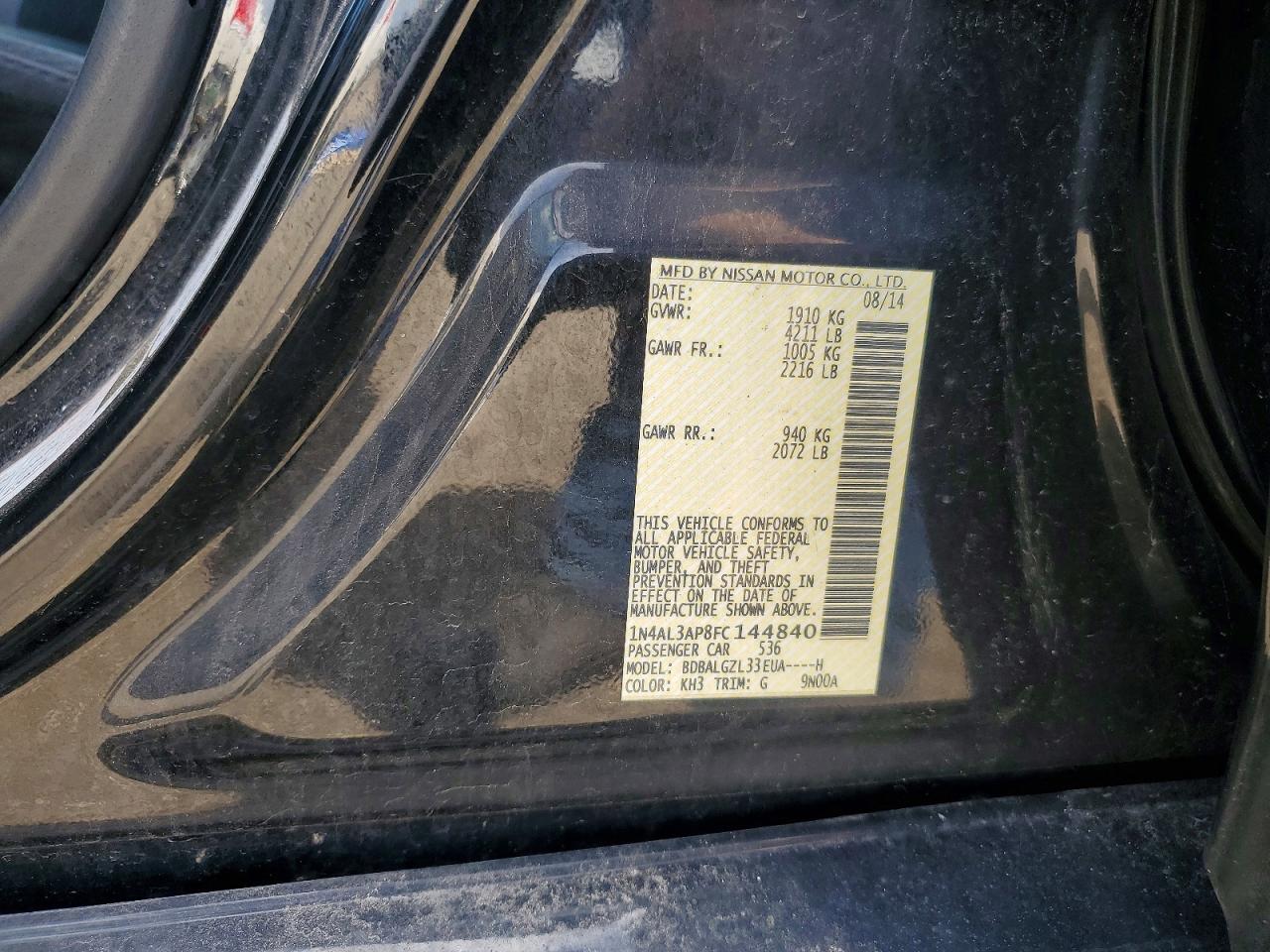 Nissan Altima 2.5 S