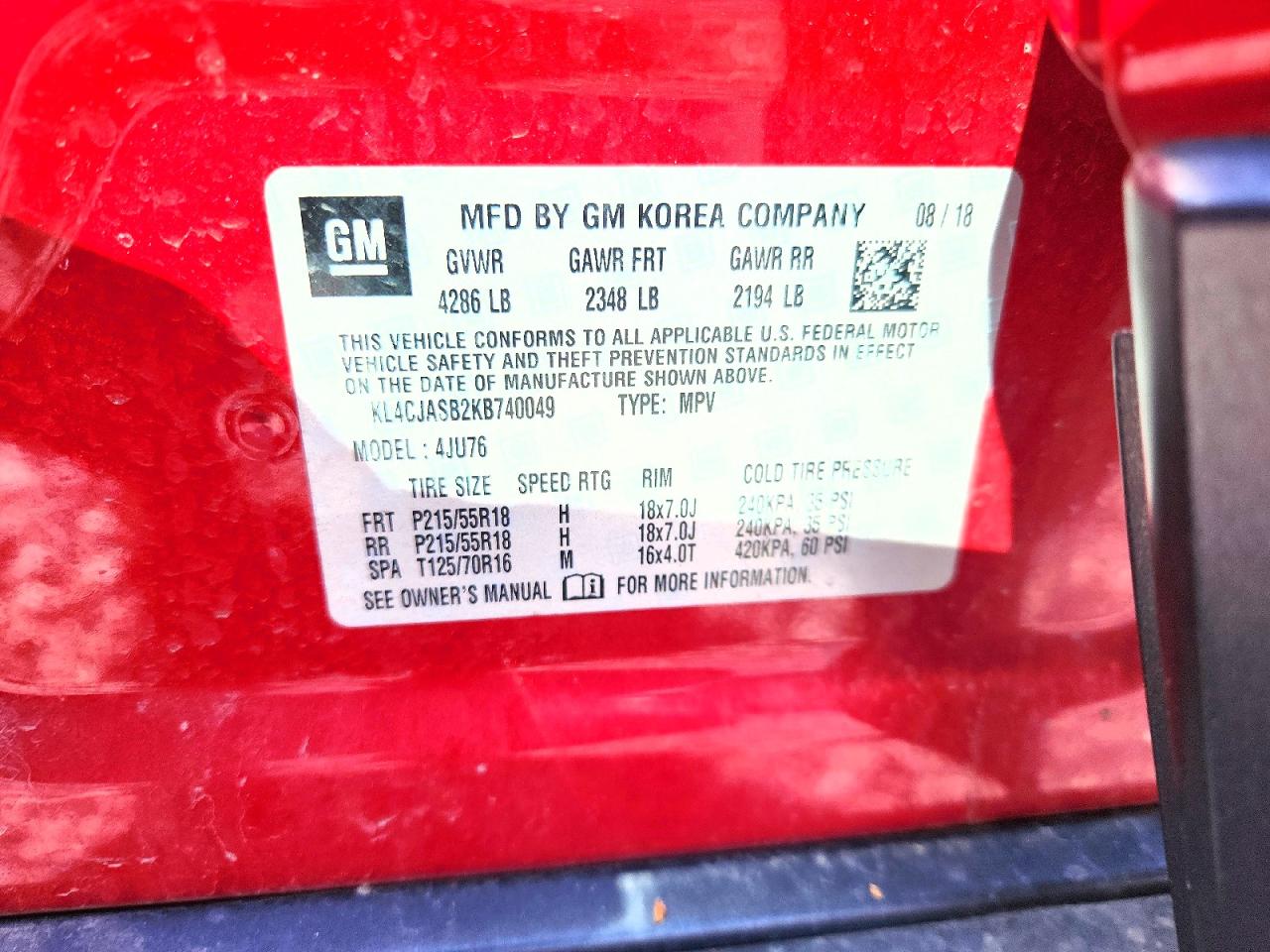 Buick Encore Preferred