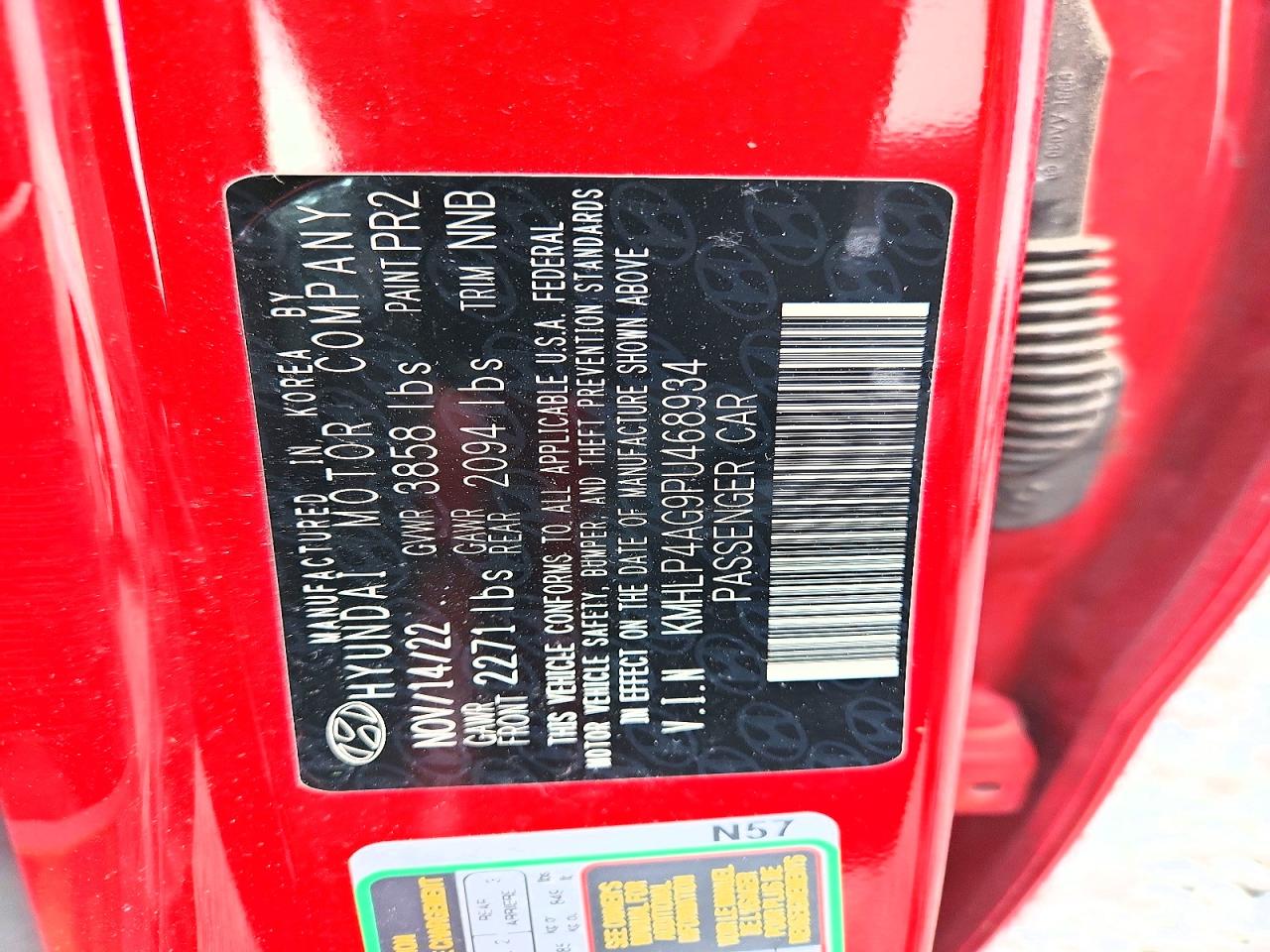 Hyundai ELANTRA Limited