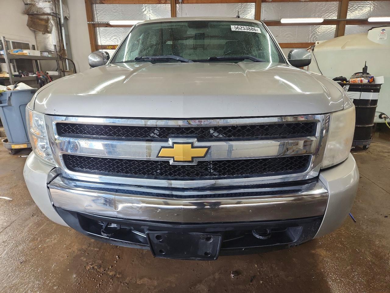 Chevrolet Silverado C1500