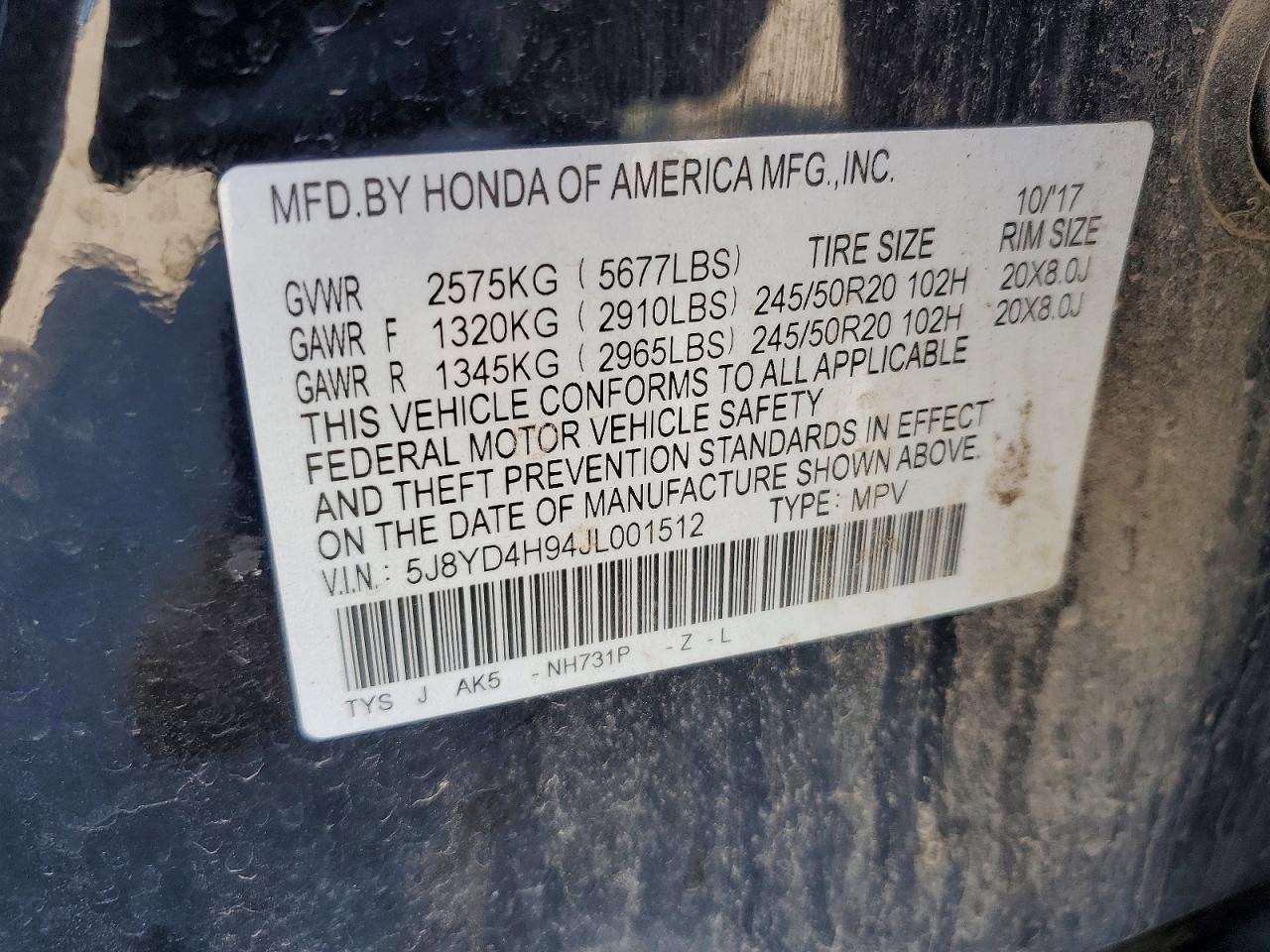 Acura MDX Advance