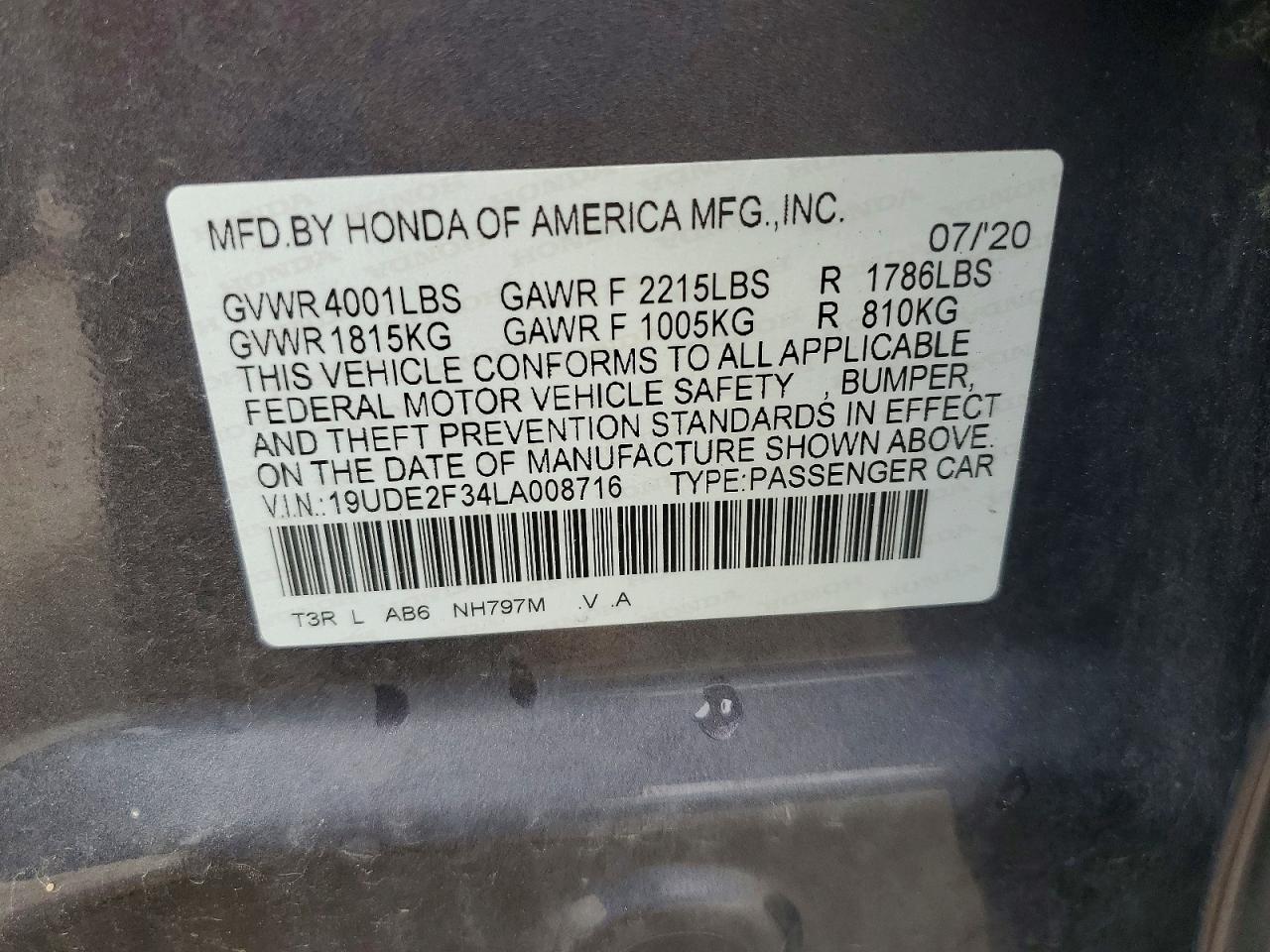 Acura ILX