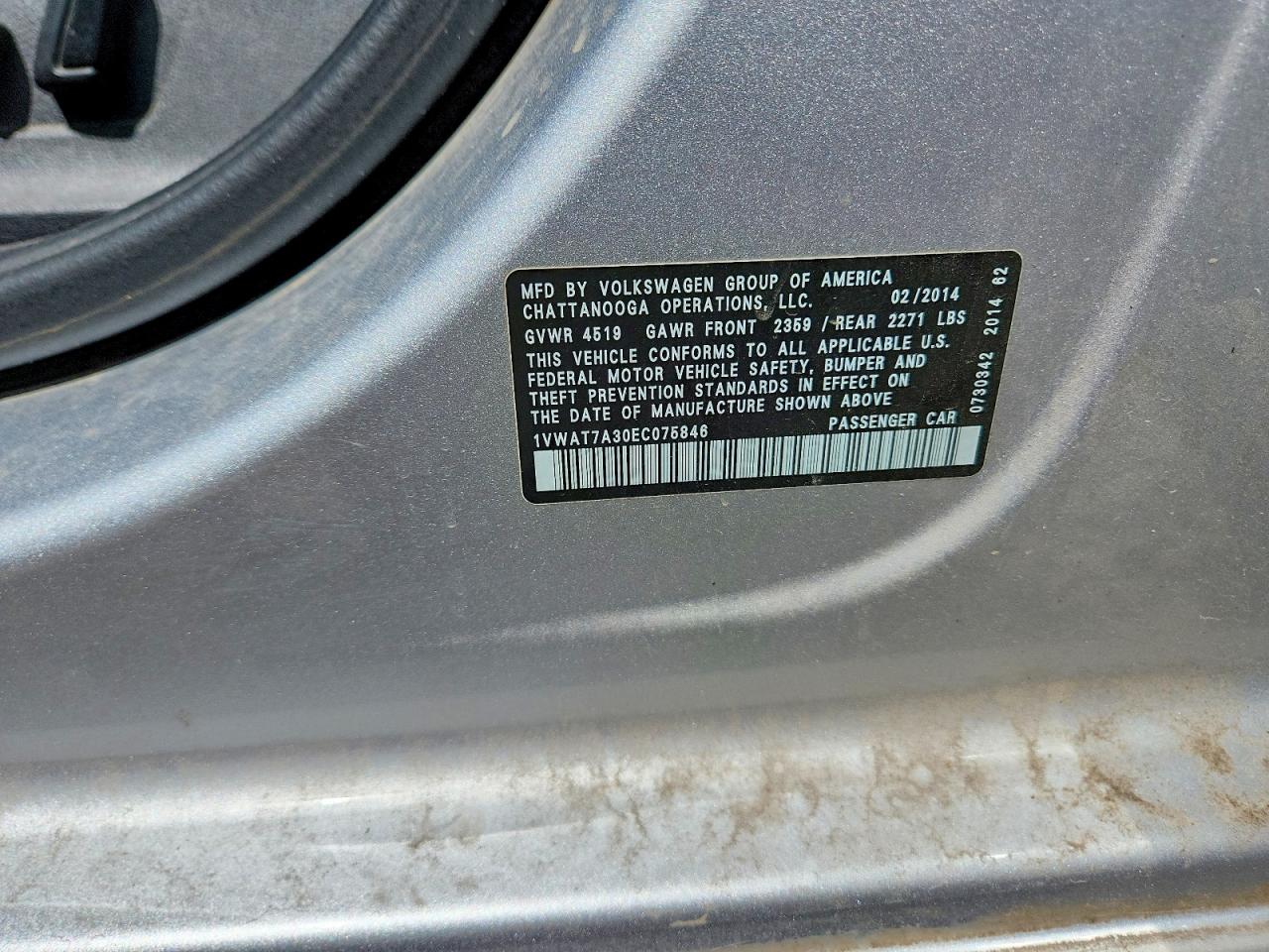 Volkswagen Passat S
