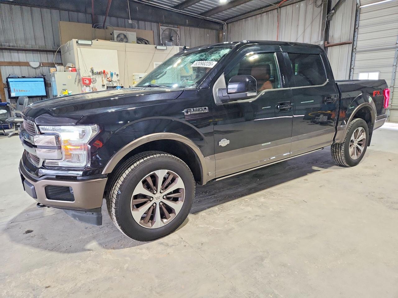 Salvage Ford F-150 Image