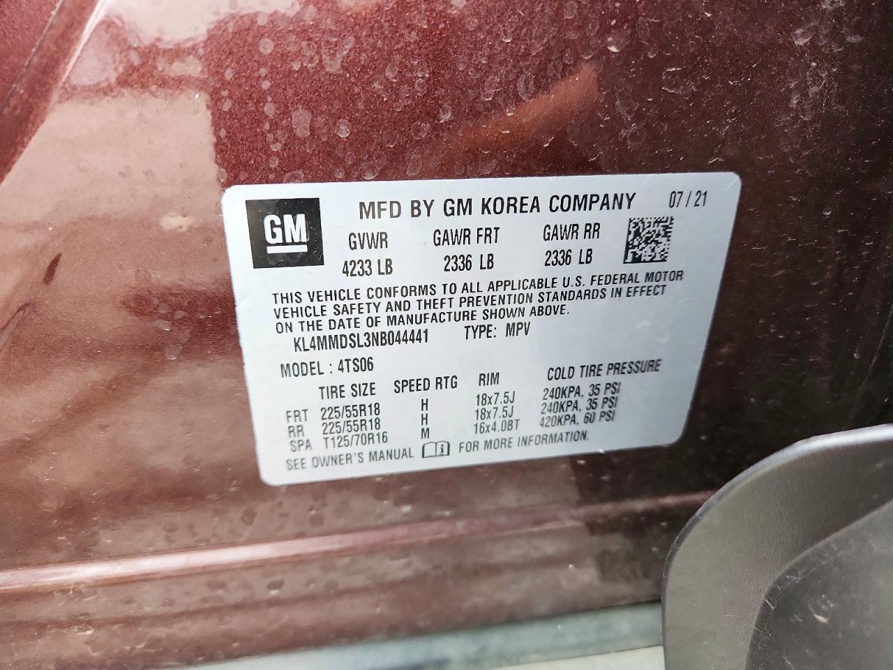 Buick Encore Select