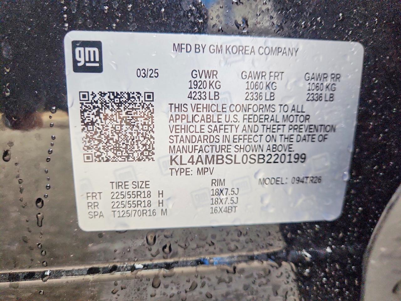 Buick Encore Preferred