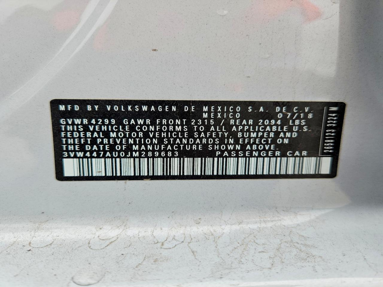 Volkswagen GTI S
