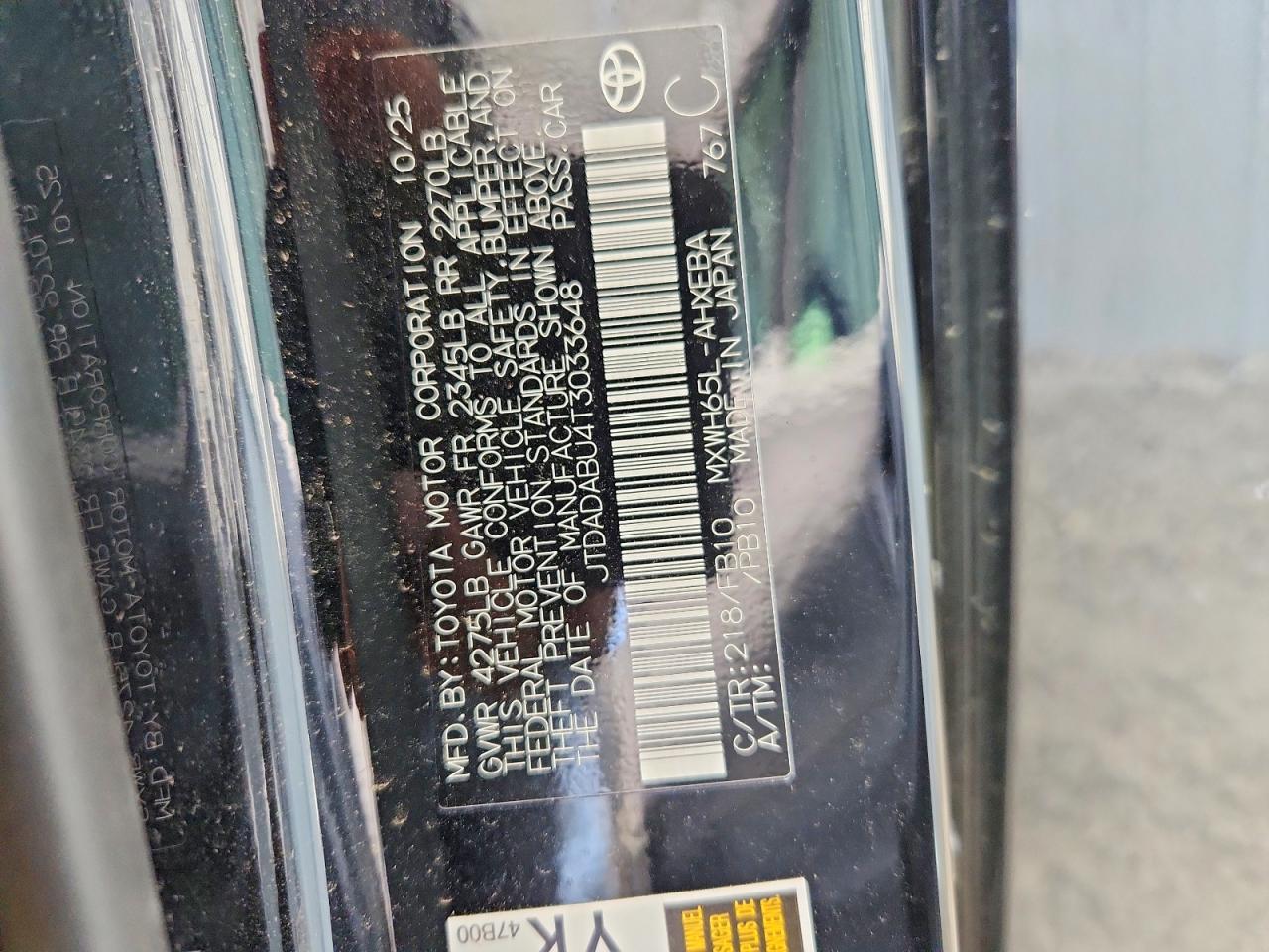 Toyota Prius Le