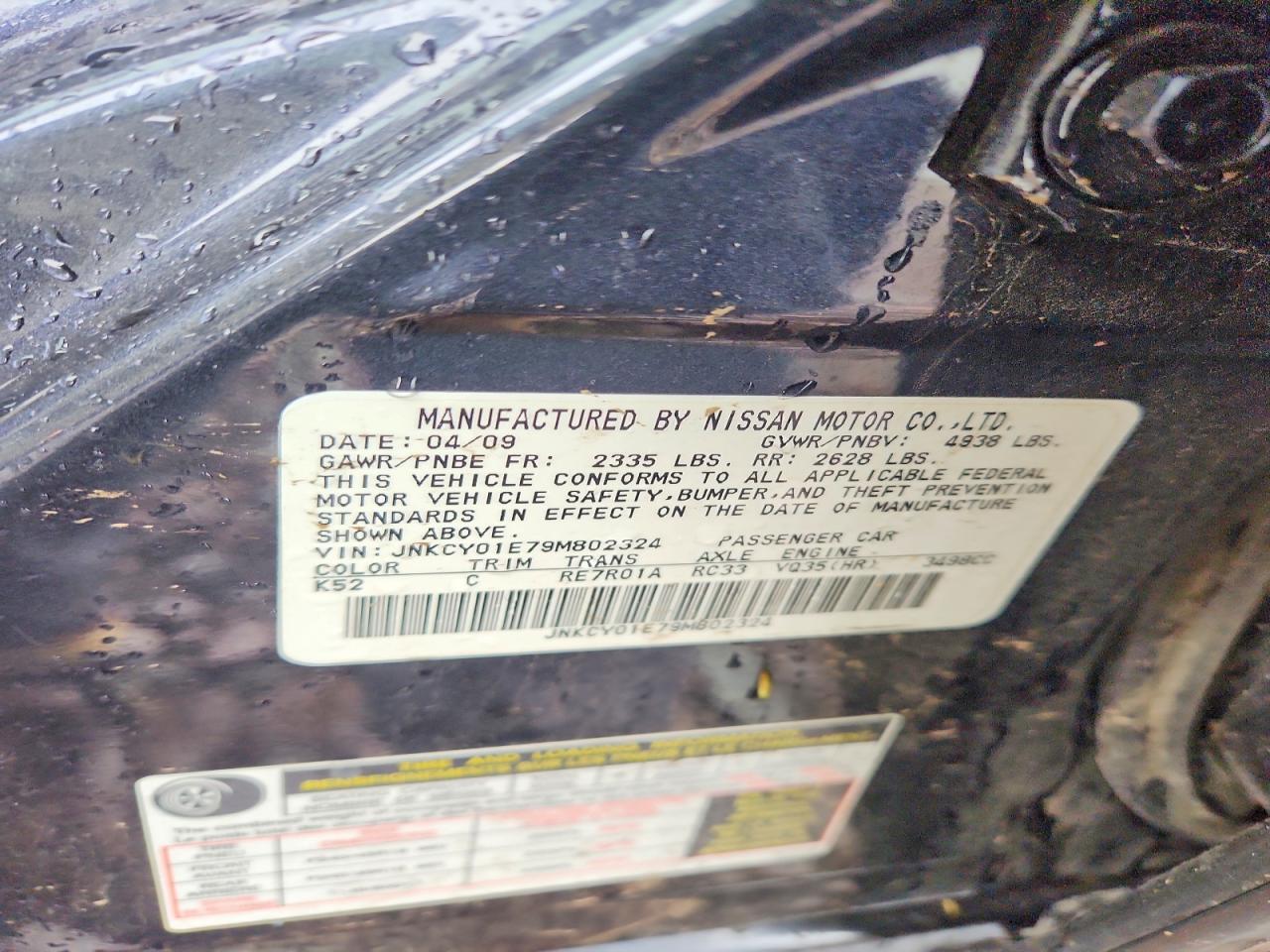 INFINITI M35 Base