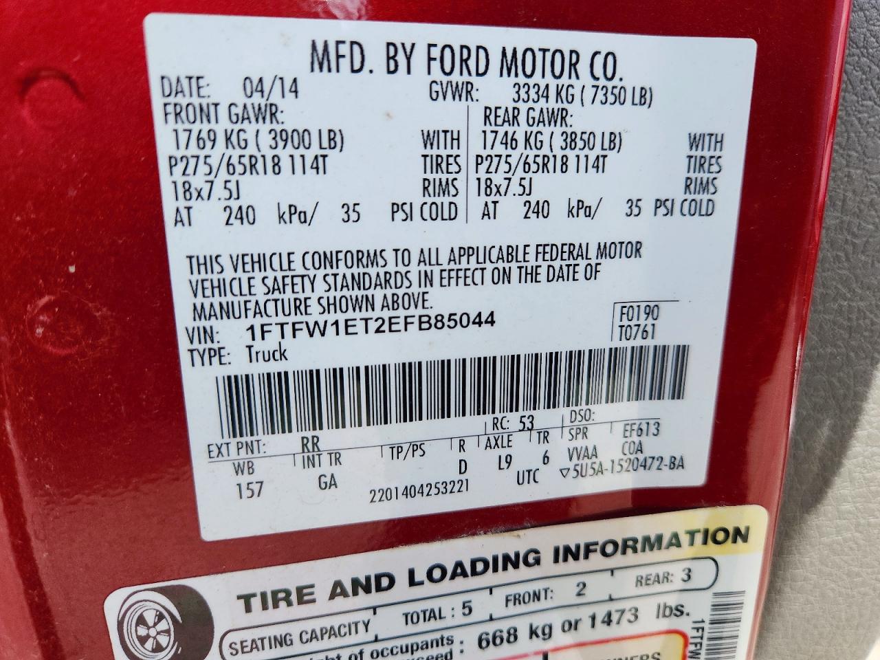 Ford F-150 Supercrew