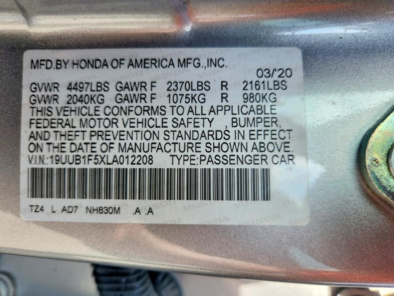 Acura TLX Technology