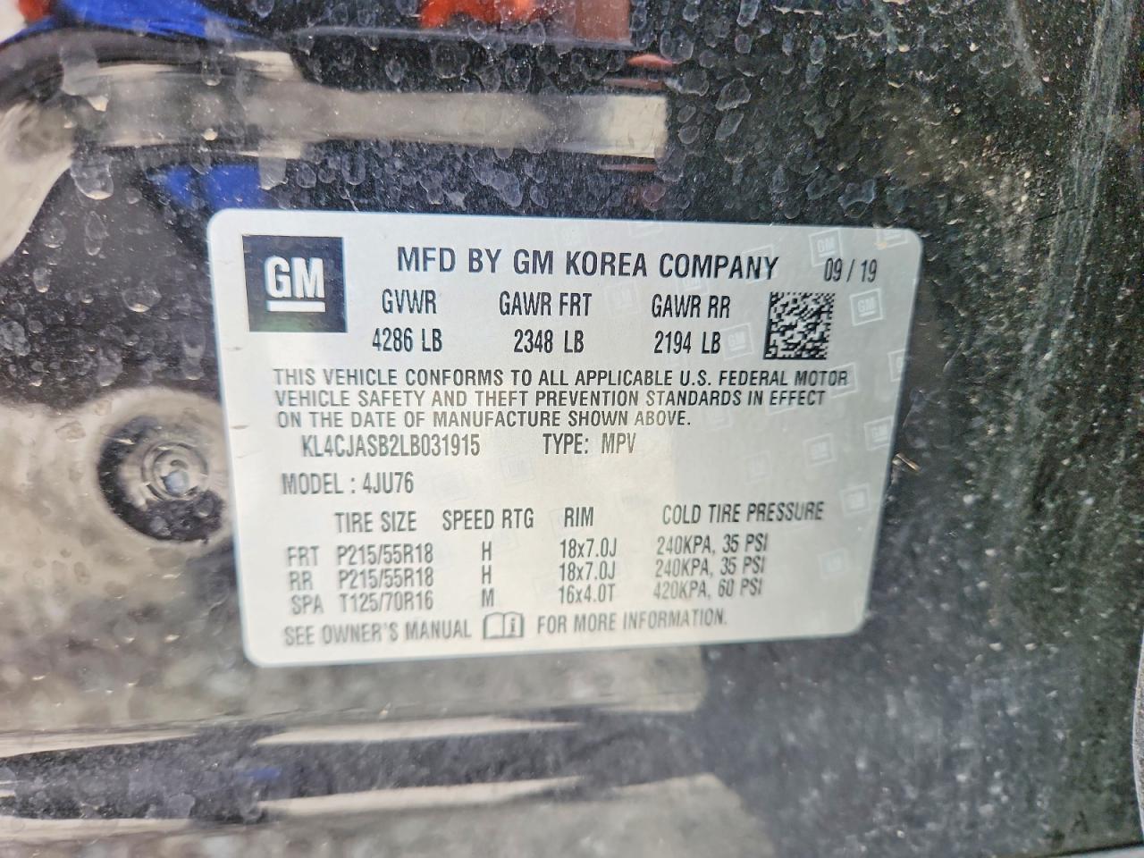 Buick Encore