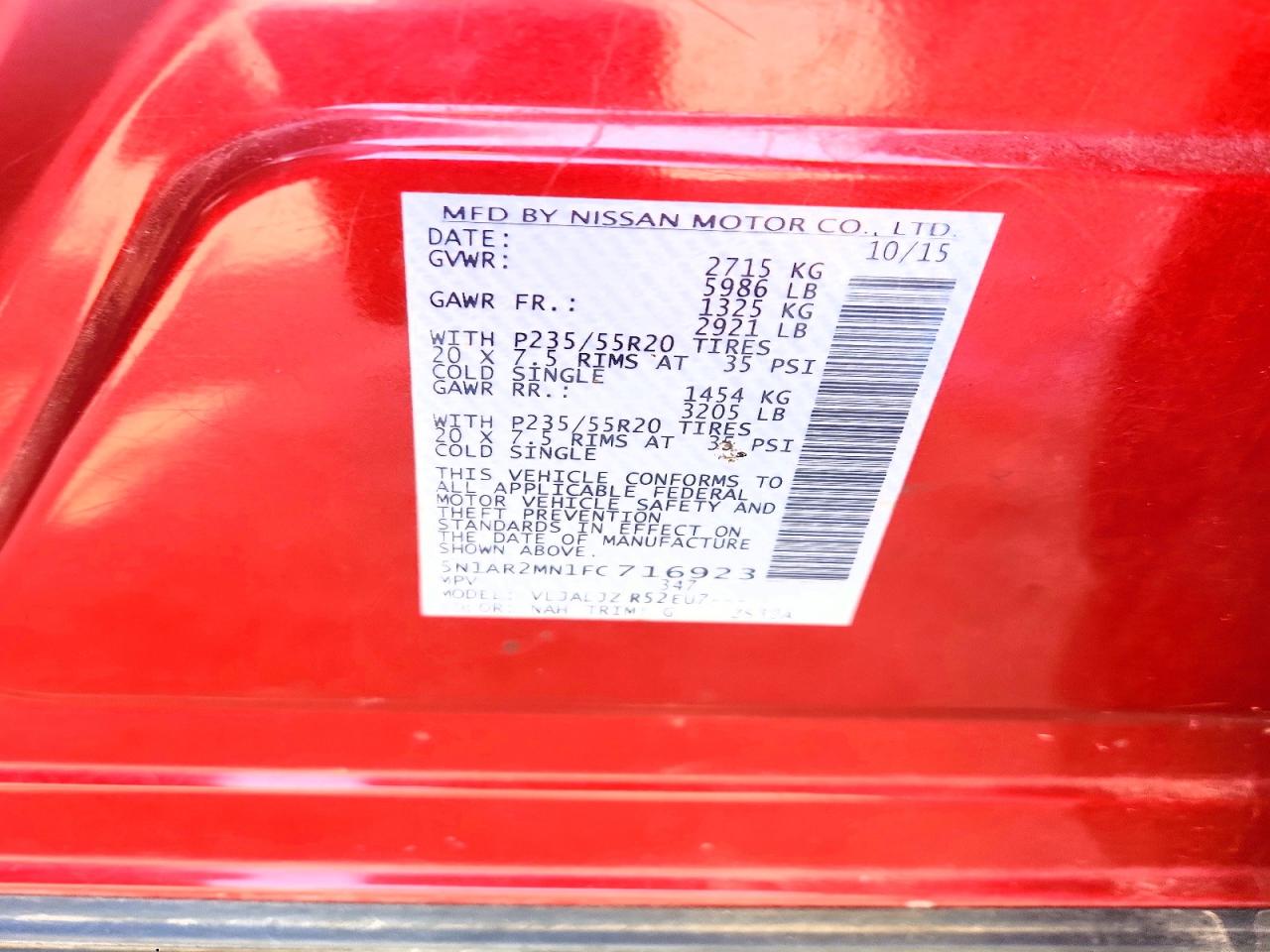 Nissan Pathfinder S