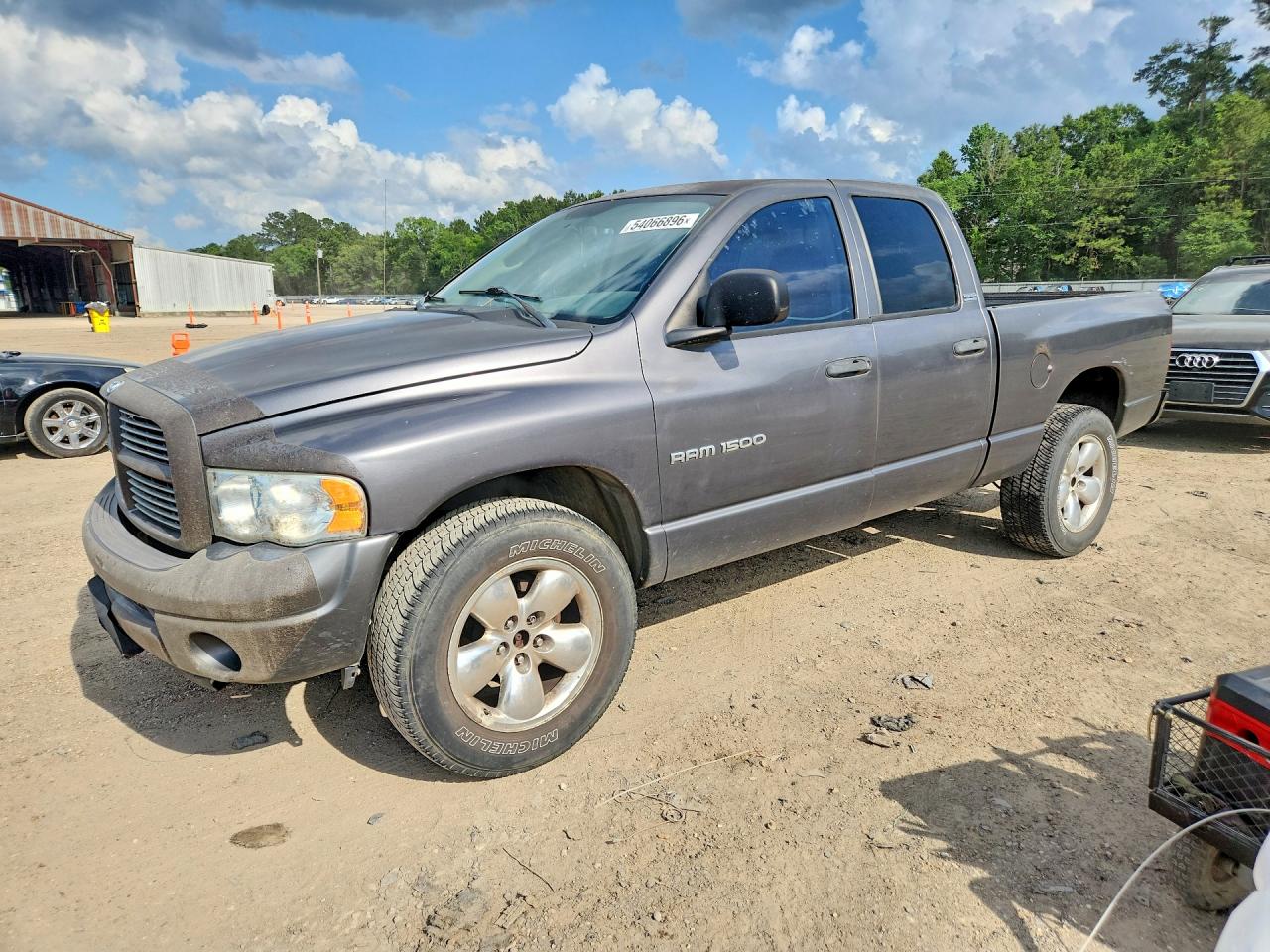 Salvage Dodge Ram 1500 Image