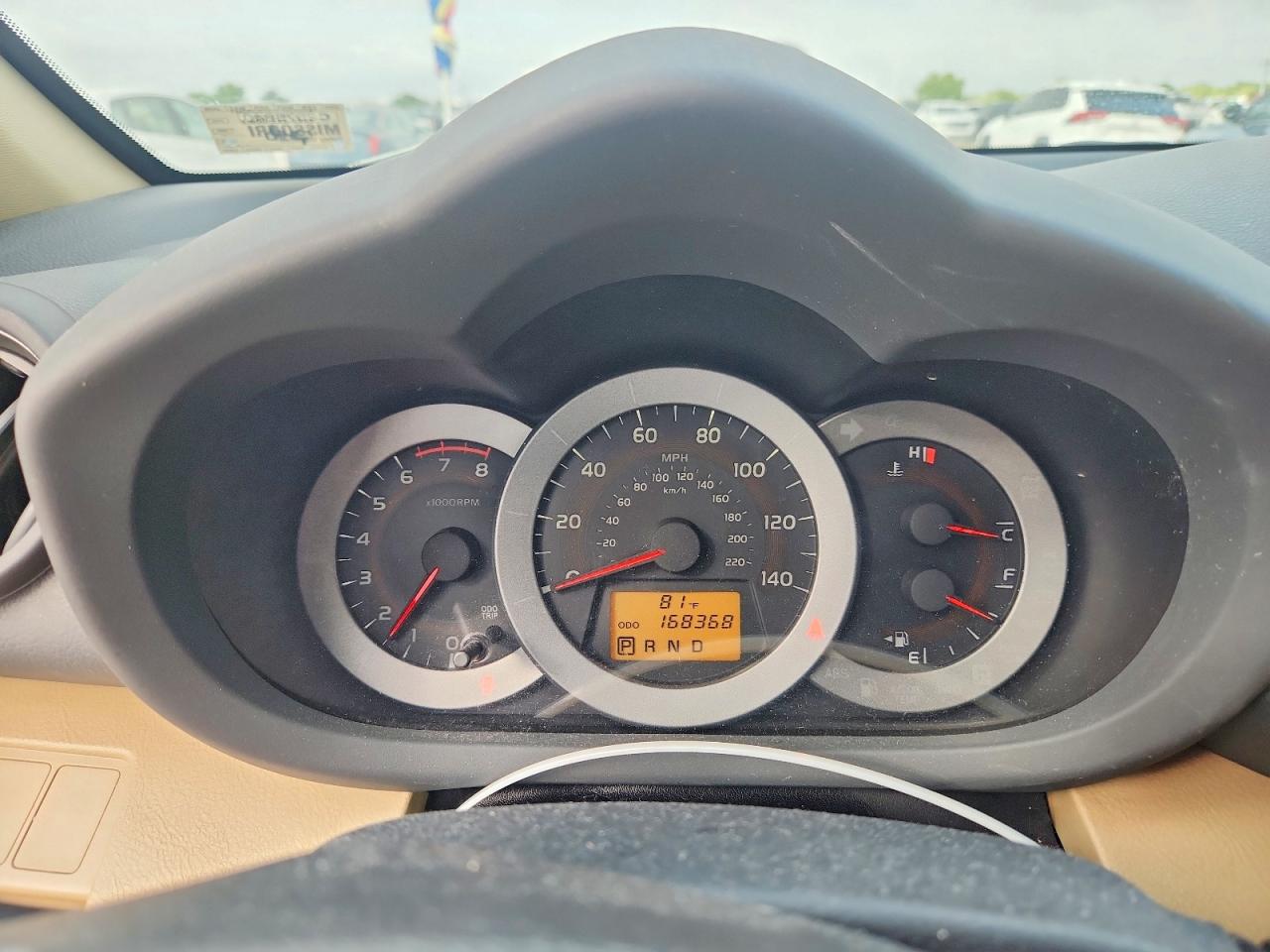 Toyota RAV4 Limited