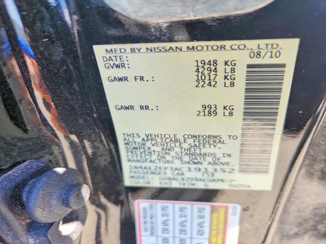 Nissan Altima S