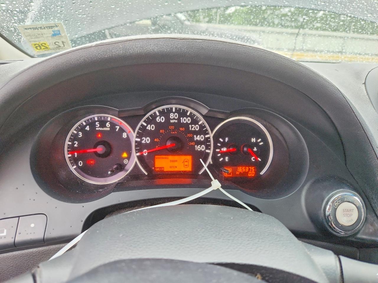 Nissan Altima S