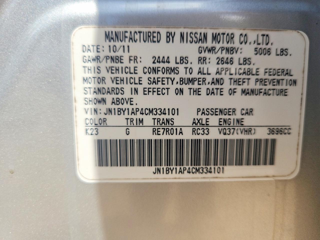 INFINITI M37 Base