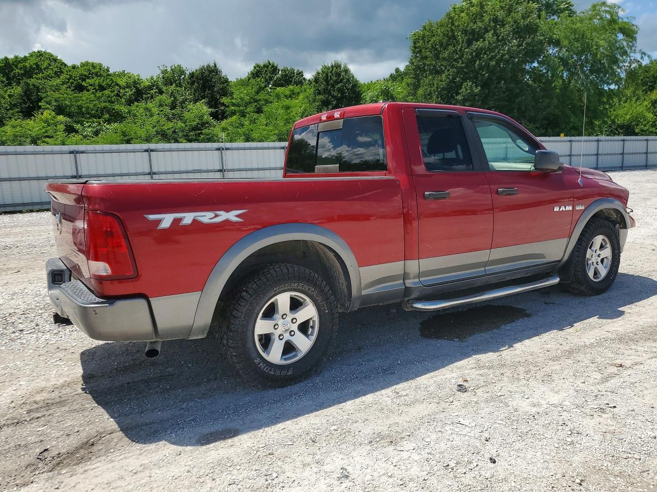 Dodge Ram 1500