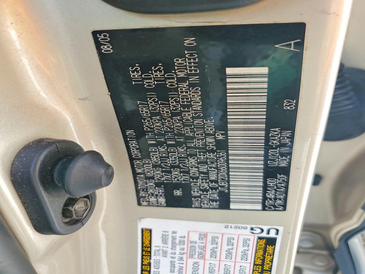 Lexus Gx 470