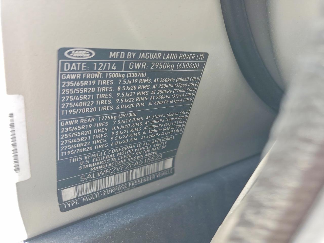 Land Rover Range Rover Hse