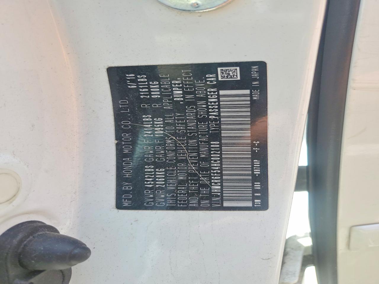 Honda Accord Hybrid Exl