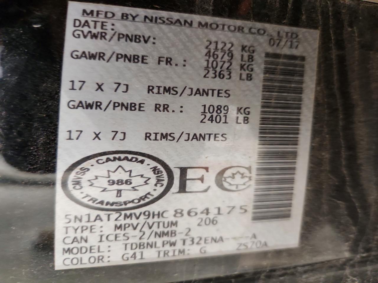 Nissan Rogue S