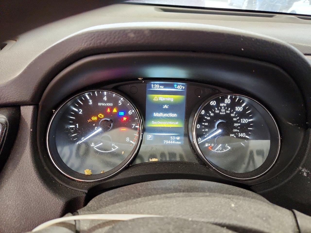 Nissan Rogue S